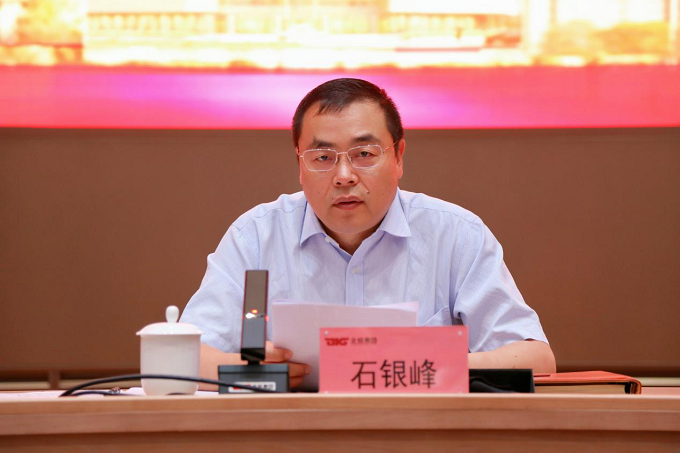 1721633572469734.png 圖片2.png