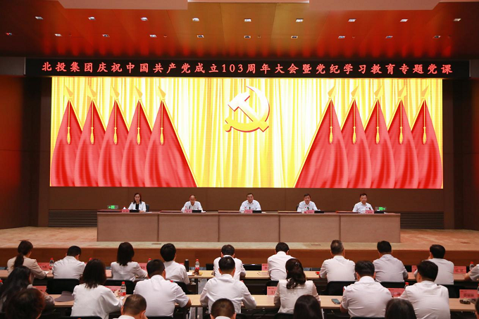 1721633834220150.png 圖片1.png