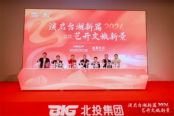 1736161738801811.png 圖片32.png