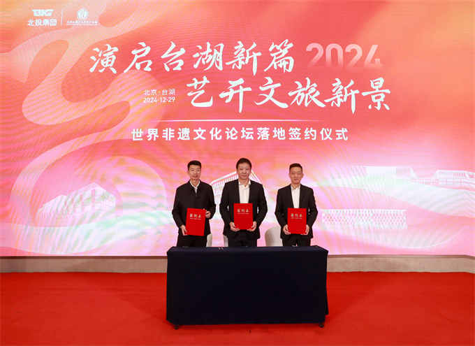 1736161764976735.png 圖片34.png