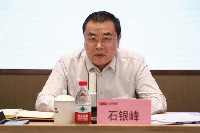 1741570786425024.png 圖片2.png